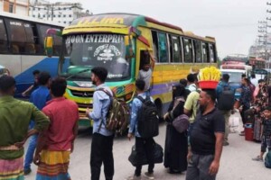 Outbound Congestion Eases as Secondary Travel Wave Departs Capital