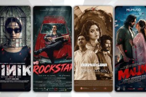 Over 150 Cinemas to Exhibit Nine Eid Releases