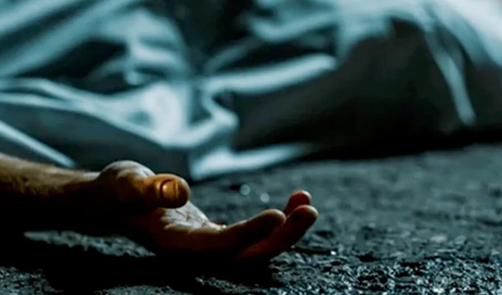 PBI Report Exposes Premeditated Murder of Student
