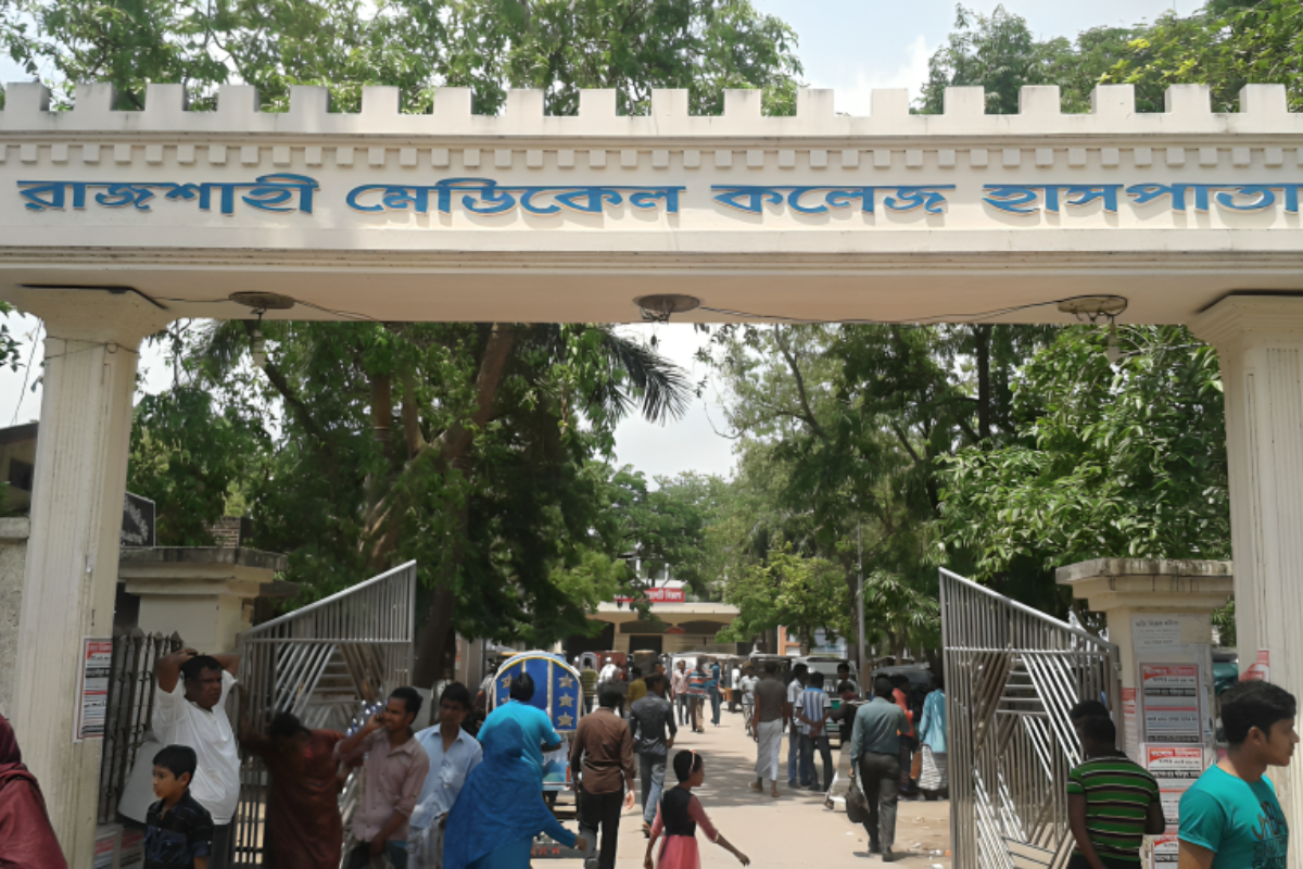 Patient With Rare Disease Gives Birth In Rajshahi