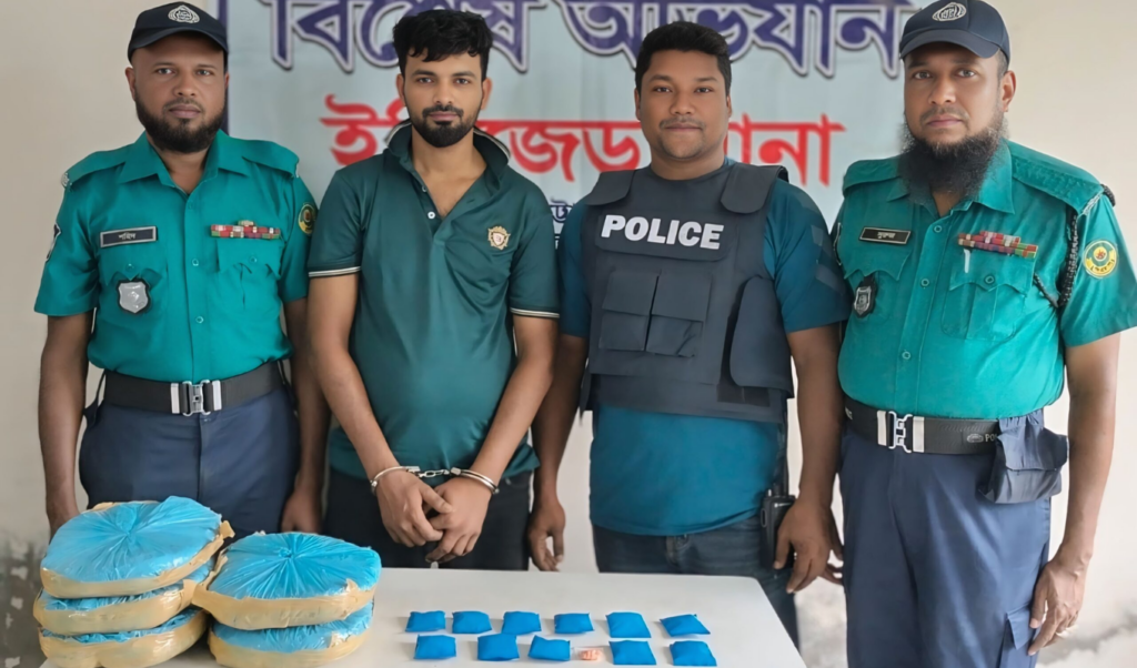 Police Apprehend Narcotics Dealer in Chittagong Raid Police Apprehend Narcotics Dealer in Chittagong Raid