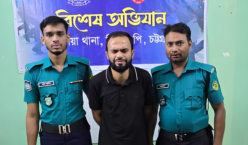 Police Constable Arrested in Chattogram with 50000 Yaba Tablets Police Constable Arrested in Chattogram with 50,000 Yaba Tablets