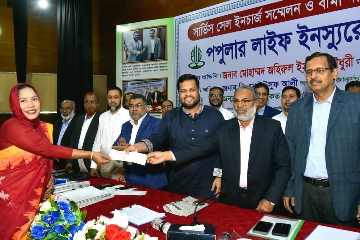 Popular Life Organises Service Cell Conference, Hands Over Insurance Claims