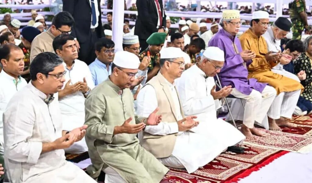 President PM Join Thousands For National Eid Prayers 1 President, PM Join Thousands For National Eid Prayers