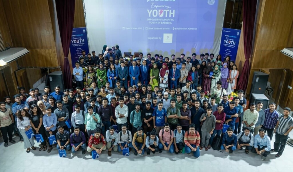 Prime Bank conducts youth engagement seminar under PrimeAcademia