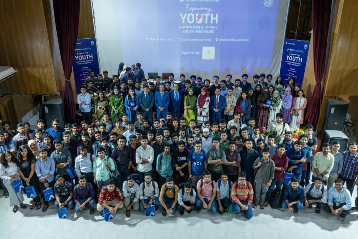 Prime Bank conducts youth engagement seminar under PrimeAcademia