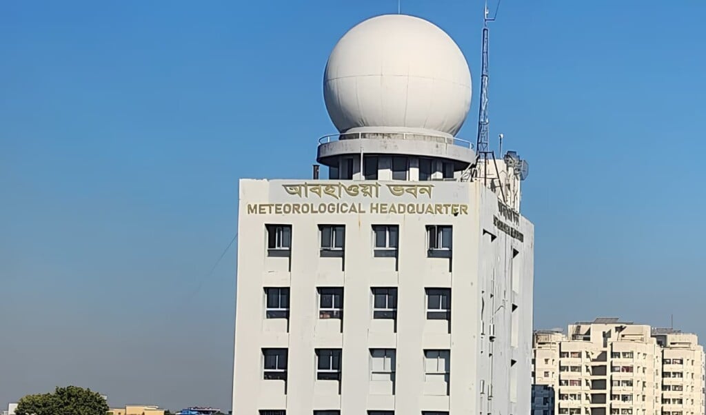 Rain and Gusty Winds Forecast for Southern Bangladesh Rain and Gusty Winds Forecast for Southern Bangladesh