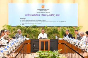 Record Three Lakh Crore Plan Approved