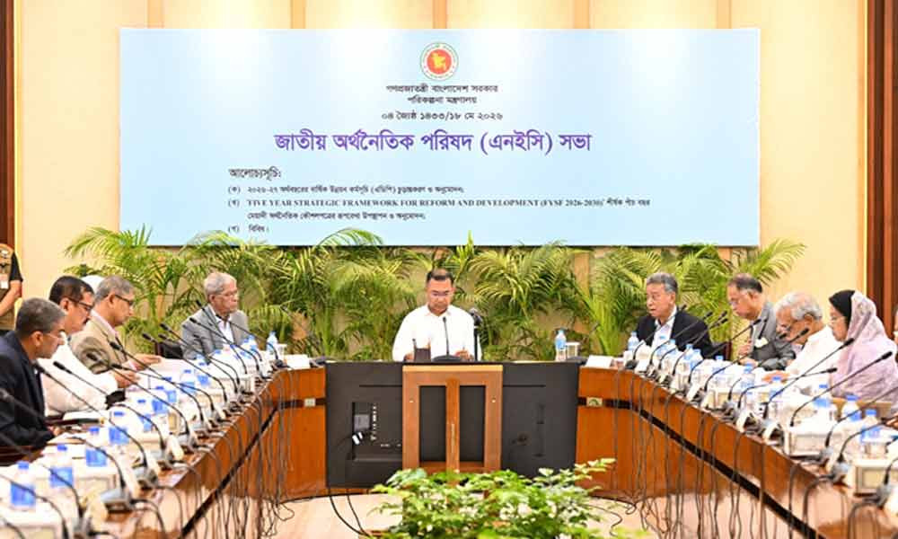 Record Three Lakh Crore Plan Approved
