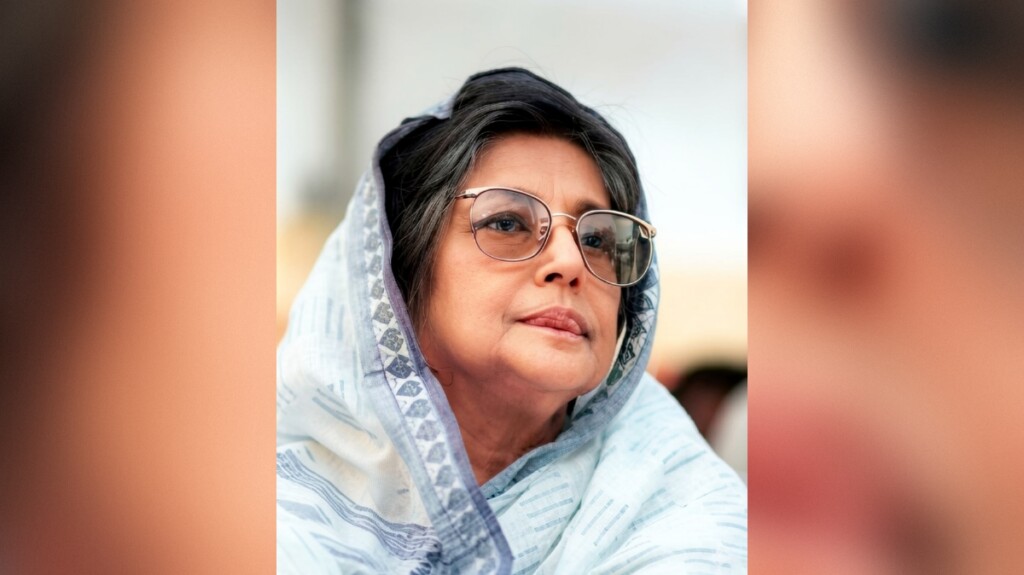 Remembering the Torchbearer of Darkness Shaheed Janani Jahanara Imam Remembering the Torchbearer of Darkness: Shaheed Janani Jahanara Imam