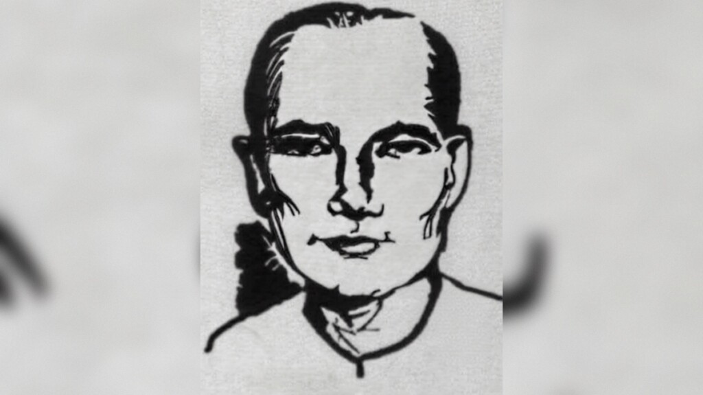 Remembrance – Vaishnav Poet Radharaman Dutta Remembrance – Vaishnav Poet Radharaman Dutta