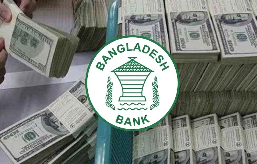 Remittance Inflows Surge In May