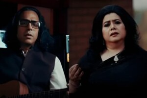 Runa Laila and Bappa Mazumdar Release ‘Onayashe’