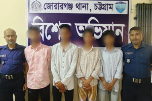 SSC Exam Dispute Turns Violent Attack