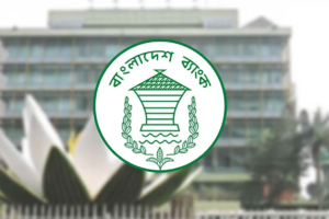 Scheduled Banks To Close For Seven Days Locally