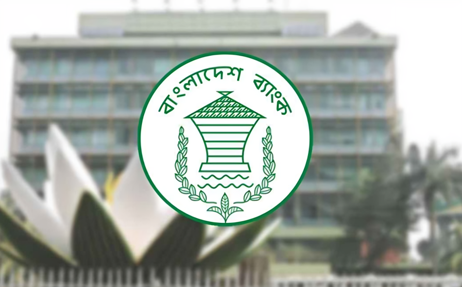 Scheduled Banks To Close For Seven Days Locally