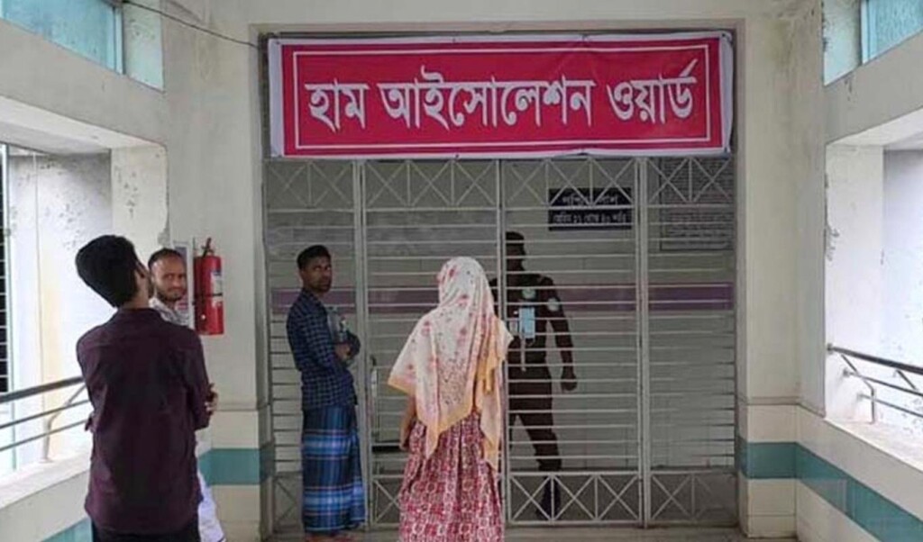 Six Children Die Amid Measles Surge Six Children Die Amid Measles Surge
