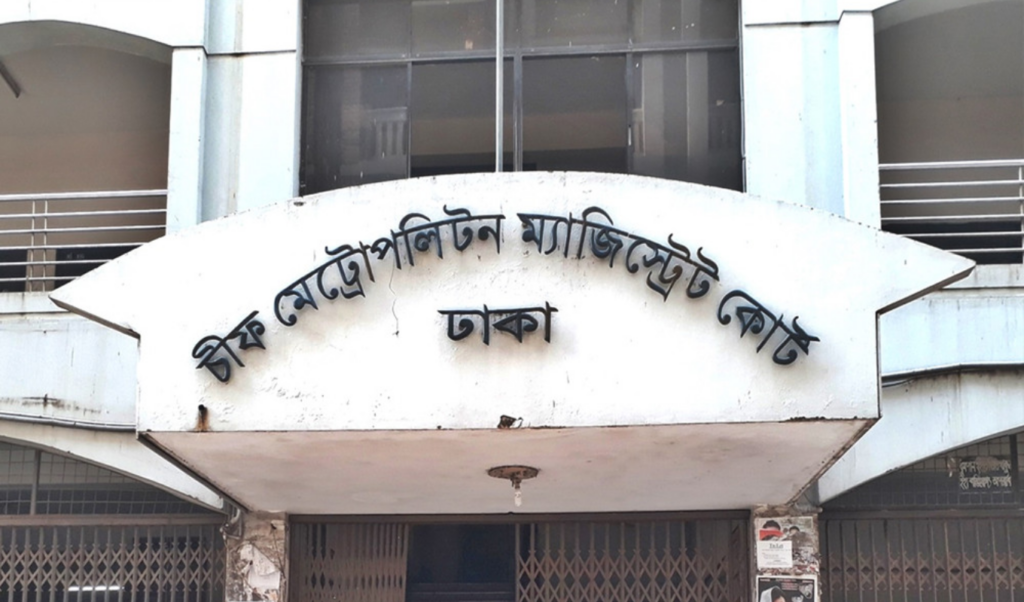 Six Convicted in 22 Year Old Murder Case of BNP Official Six Convicted in 22-Year-Old Murder Case of BNP Official