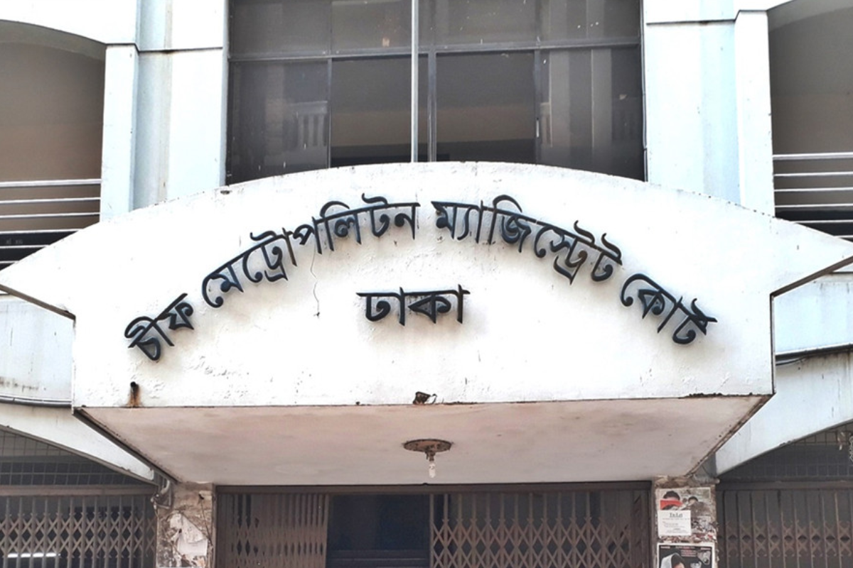 Six Convicted in 22-Year-Old Murder Case of BNP Official