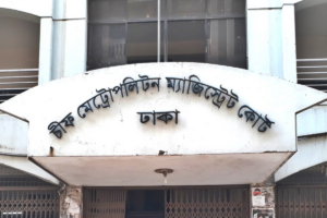 Six Convicted in 22-Year-Old Murder Case of BNP Official