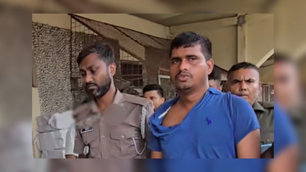 Snatcher Apprehended with 50000 Taka at Airport Station Snatcher Apprehended with 50,000 Taka at Airport Station