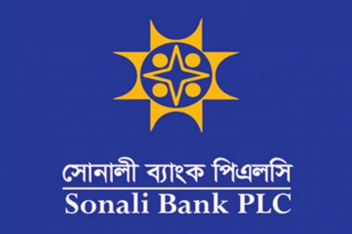 Sonali Bank Reports Record Profit 2025