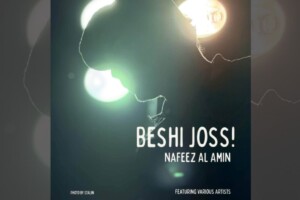 Studio Project Beshi Joss Formed Into Upcoming EP