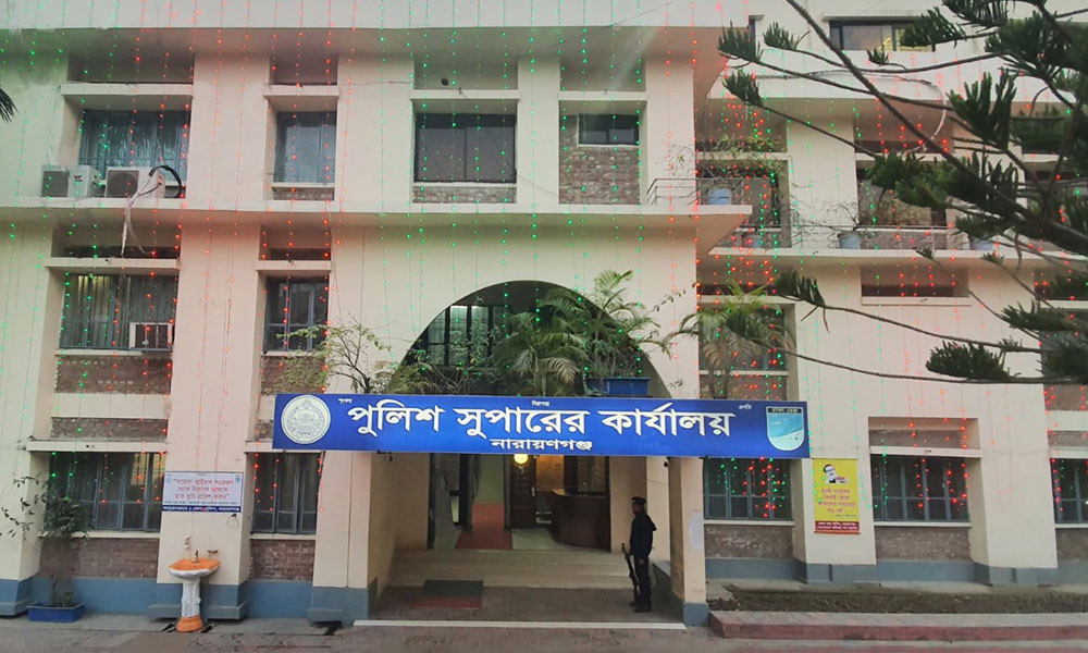 Surge in Robberies and Arms Snatching in Narayanganj