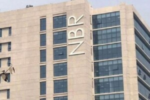 Tax Intelligence Recovers Tk 532 Crore