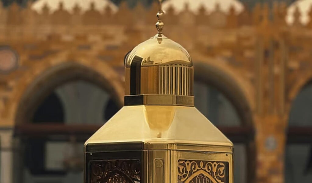 The Prophetic Legacy And Preservation Of Maqam Ibrahim The Prophetic Legacy And Preservation Of Maqam Ibrahim