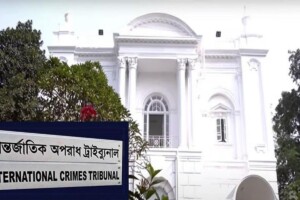 Tribunal Chair Expresses Transport Concerns