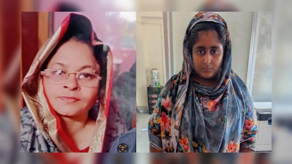 Tutor Killing Confession Recorded Tutor Killing Confession Recorded