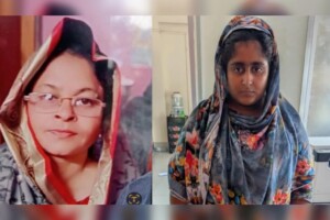Tutor Killing Confession Recorded