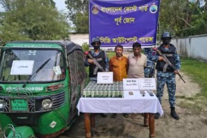 Two Arrested With Foreign Beer In Chittagong Raid
