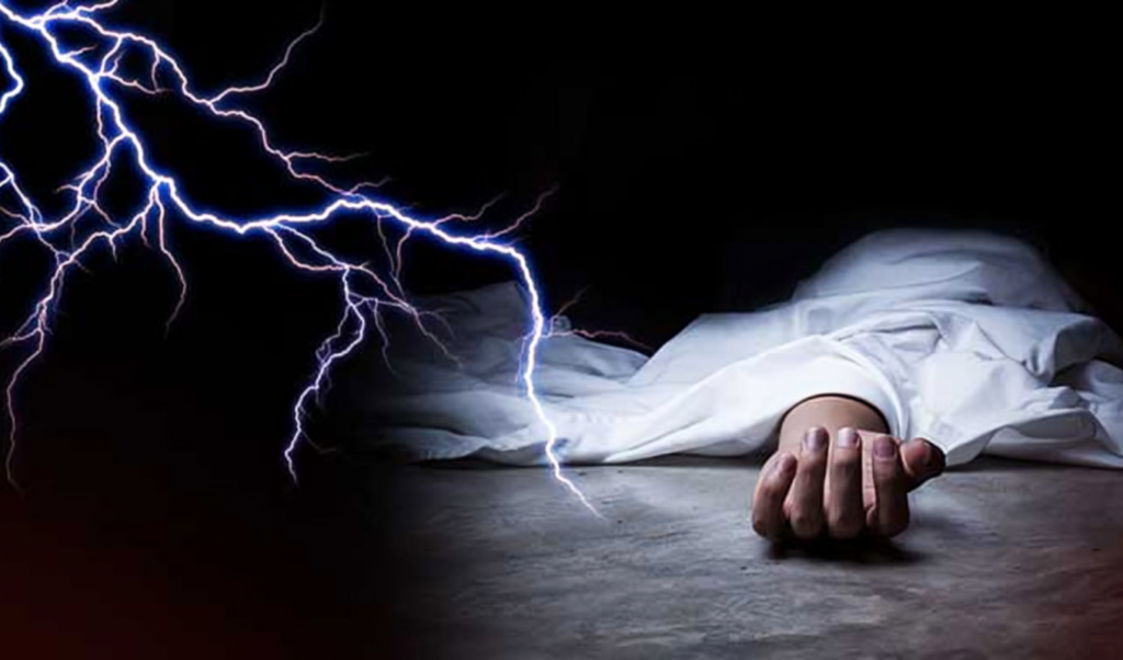 Two Killed And Seven Injured By Lightning Strikes 2 Two Killed And Seven Injured By Lightning Strikes