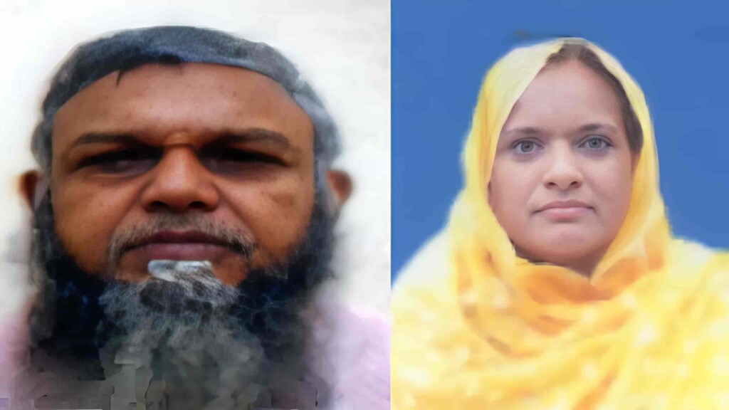 Two More Bangladeshi Pilgrims Die Two More Bangladeshi Pilgrims Die