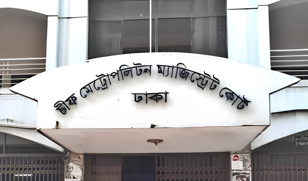 Two Remanded Over Deepfake Fraud Using Clerics Image Two Remanded Over Deepfake Fraud Using Cleric’s Image