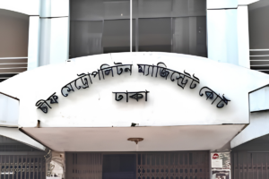 Two Remanded Over Deepfake Fraud Using Cleric’s Image