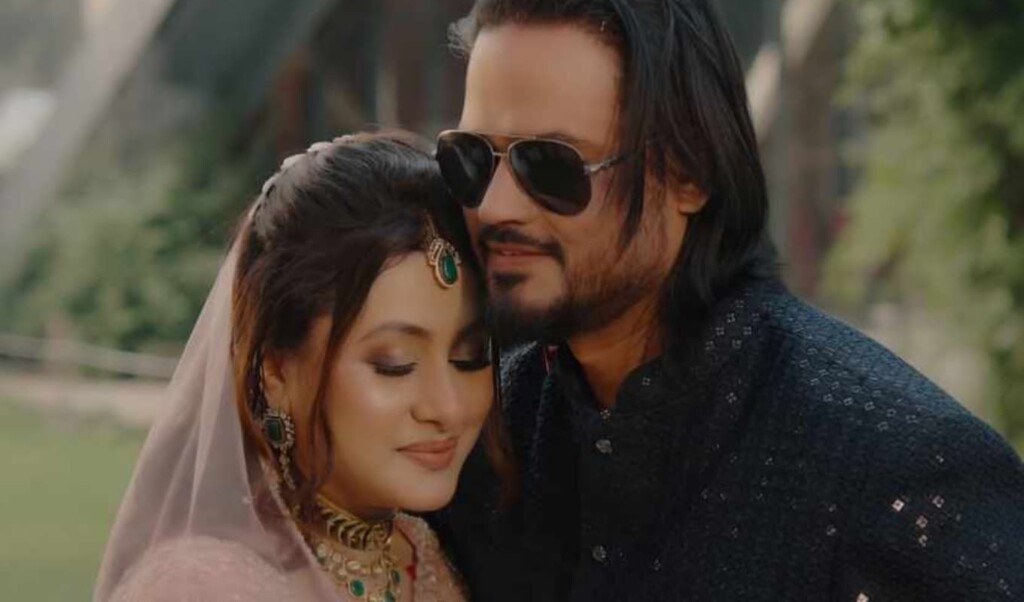 Film Actress Purnima Releases New Bridal Videography