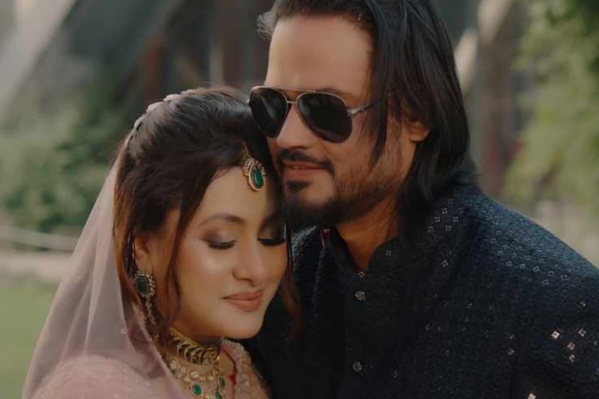 Film Actress Purnima Releases New Bridal Videography