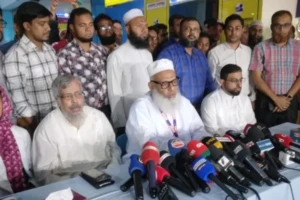 Ad-din Hospital Rejects Allegations; To File Appeal