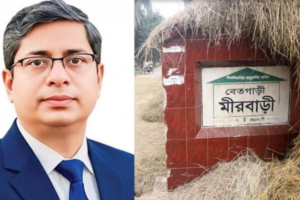 Administrators Appointed To Four New Bogura Unions