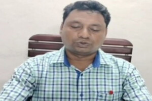 Allegations of Bribery in Project Funds
