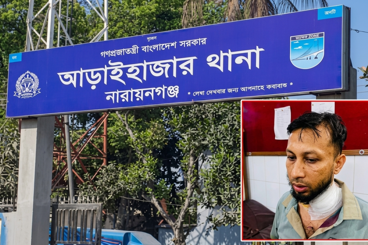 Armed Robbers Wound Six People In Araihazar