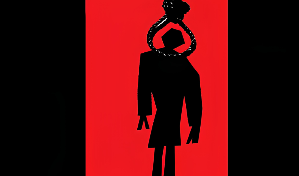 BGB Member Found Dead in Chuadanga Barracks BGB Member Found Dead in Chuadanga Barracks