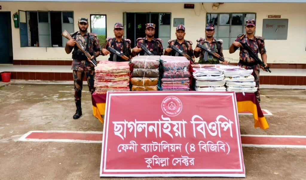 BGB Seizes Illicit Indian Sarees Worth Millions BGB Seizes Illicit Indian Sarees Worth Millions