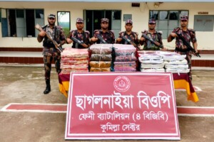 BGB Seizes Illicit Indian Sarees Worth Millions