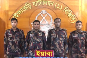 BGB Seizes Over One Hundred Thousand Yaba Pills in Bandarban