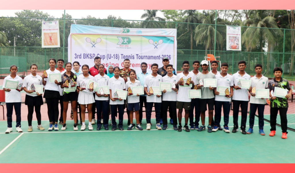 BKSP Crowned Champions At Junior Tennis Tournament BKSP Crowned Champions At Junior Tennis Tournament