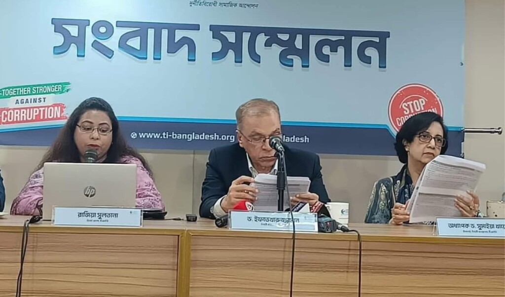 BNP’s First 100 Days Saw 605 Murders TIB